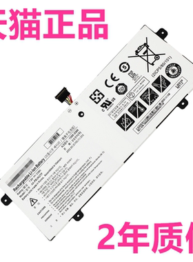 三星XE500C13 NT500R3W NP500R3M 500R3A 501R3A电脑XE500C13K适用Chromebook3原装笔记本电池原厂AA-PBUN2TP