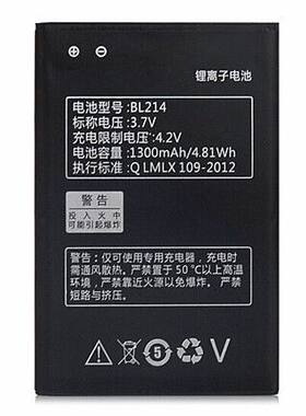 A208T适用联想A300T A218T A269i A305E A316 A360E手机电池 BL214