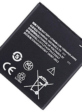 zol 中兴Q101T电池 中兴 Q101T手机电池 LI3712T42P3H535047电板