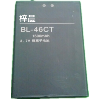 zol koobee 酷比S610T手机电池 酷比 S610T电池 BL-46CT电板 座充