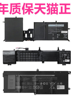 Alienware外星人Area x14 x15 x16 x17 R1 m17 m15 R2 R3 R4 R5戴尔DWVRR非原装VG661AMD笔记本P150G电池P87F