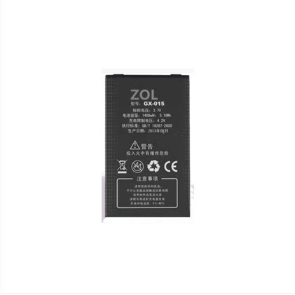 ZOL KINGSUN广信CF300 CF200手机电池电板座充GX-015原配性能一样