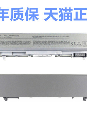 PP27L/LA戴尔E6500E6510 E6400E6410 M2400 M4400M4500 C719R KY265笔记本P02G电池Latitude非原装W1193KY477
