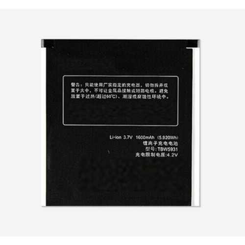 ZOL 天语 U86 TBW5931手机电池 座充u86 E616 Kiss电池 电板