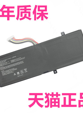 VB机械师F117-V VA VD XR VR26 VG65T S6 FPE7 Si1S12S13 R1FP B6D CP神舟FPD非原装BB3笔记本B2电池A21-K15F