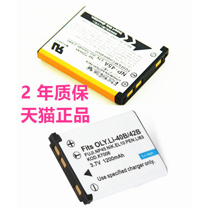 富士Z808Z81Z10Z91XP70np45a
