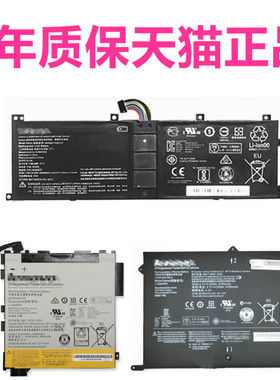 V720联想Miix700-12IKB Miix520/510电池Miix5Pro/4笔记本310-15IAP/ABR-10ICR原装ideapad电脑720S-13/14ISK