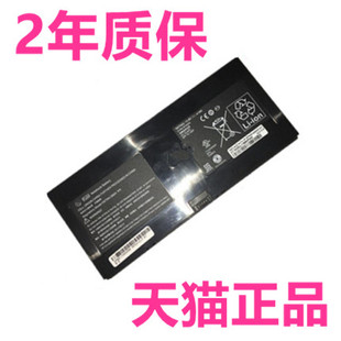 HSTNN C72C D80H 5310M FL06笔记本电脑电板AT907AA SBOH 5320M DB1L HP适用惠普FL04电池ProBook DB0H