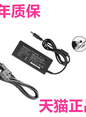 适用联想Yoga 320S 510S 710S 720S小新Air13pro/14IKB/15ISK天逸100S ideapad110S-11IBR充电线12电源适配器