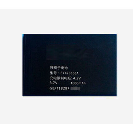 P252亿通L9电板S120 E201 S129C S130 S135手机L2电池EY423856A/B