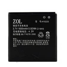 ZOL 海尔N87T N88W电池 海尔i619 海尔E80 海尔W820手机电池