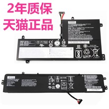 YOGA适用联想Y7000P拯救者R720小新锐7000小新700-15IKB S730-13IWL笔记本17锐7000电池XiaoXin710-14ISK Y