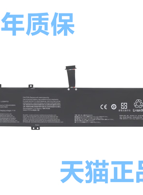 Legion拯救者Y7000P适用联想R7000P R9000X电池Y9000P G5000IRH8IRX8ARX笔记本Y9000K2023APH9ARP IAX7IAH7H