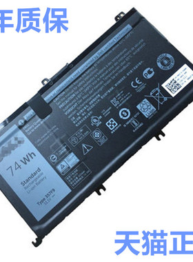 戴尔Inspiron游匣15灵越5576 5577正品7557 7559 7567 7566 P57F笔记本P65F电池357F9原装7000电脑5000Gaming