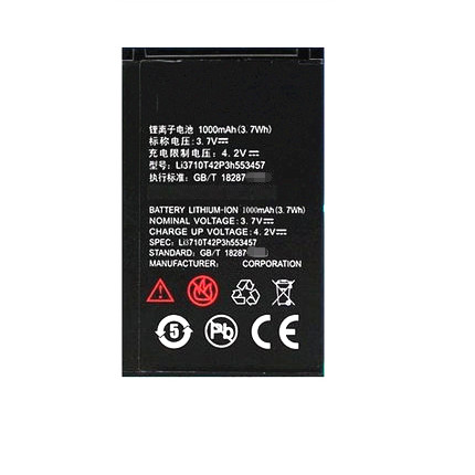 ZOL中兴S160S182手机电池
