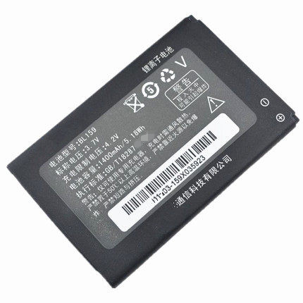 联想A336 A610 乐phone S1 3G W100 W101 C101 BL159手机电池适用
