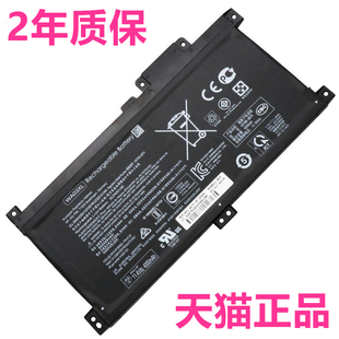 br077nr 916812 W126电板HP 055笔记本电池 UB7H x360 bk150SA电脑HSTNN WA03XL适用惠普TPN br001TX
