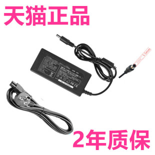 东芝L700L730L750 L800L830D R634L B554/K/M R63 Z30-B/A C600充电线C805笔记本L600L650电源dynabook适配器