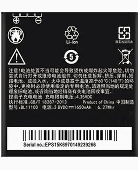 HTC T328W T328T T328D T329D T329W T327D T327t电池非原装BL11100