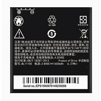 HTC T328W T328T T328D T329D T329W T327D T327t电池非原装BL11100
