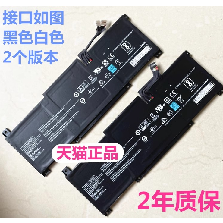 MSI微星BTY-M491 Stealth15M A11SEK/UEK/UEKV Modern15A10RB MS-1562笔记本1552非原装1563电池Prestige1551