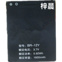 zol OPSSON 欧博信US16电池 优赛 US16 手机电池 BR-12Y电板座充