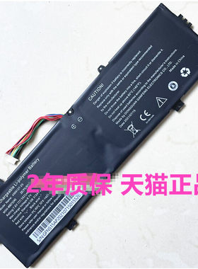 神舟HNX4S01优雅X4D2电池
