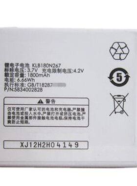 W956适用康佳W960电板E960 V980 V957手机电池KLB180N267性能原装一样