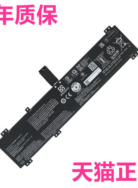 Y9000X适用联想Legion拯救者Y9000P电池R7000P R9000K Y7000P2022ARH7IRH8ARX8IRX笔记本ARHA7IAH7H APH9IAX