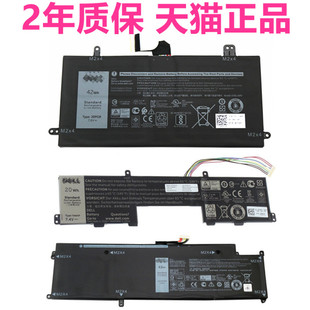 T17G适用戴尔5290 2in1Latitude5285 7350 E7370 P67G P63NY J0PGR电脑12FRVYX笔记本TM9HP13 XCNR3电池5280