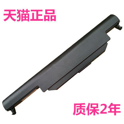 华硕X75V A55v X55V/VD K45V/VD A85V X45VD X45U K55A A45V K55D K95VM X55C笔记本X75Ak电池A32A41-K55原装