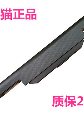 X75AK适用华硕A45V X45U K55A K55D X55C K95VM A55v X55V/VD X75V K45V/VD笔记本X45VD电池A85V A41A32-K55