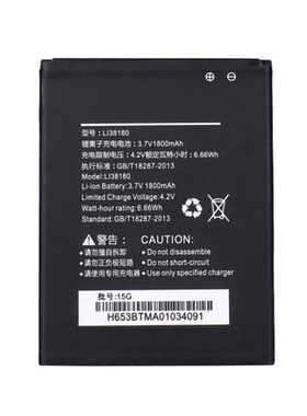适用海信E601M Li37150J手机电池L137150J正品M20-T电板Li38180原装芯