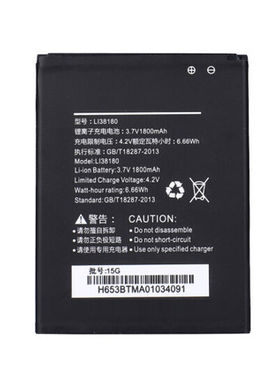 适用海信E601M Li37150J手机电池L137150J正品M20-T电板Li38180原装芯