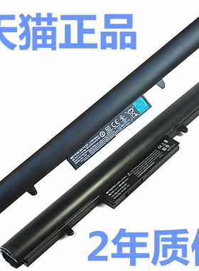 神舟UN47精盾K570C K480N-i5D3战神K610D-i7D2D1炫龙A40L A41L笔记本Q480S飞天UI41B电池SQU-1303/1201QJU402