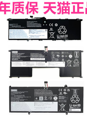 Yoga6 13ALC7适用联想ThinkBook14p G2ACH P17P15Gen1电脑T14p笔记本T15G电池ThinkPad3L20D4C4PD2 TP00124A