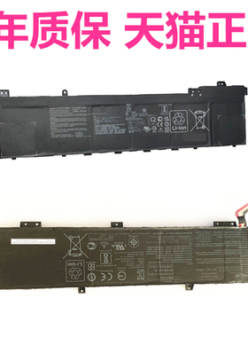 Z华硕M7600Q N7600PC UM535QE G701VI/VIK GX700V/VO GX701V G701G C32N1516笔记本ROG V0非原装C32N2022电池