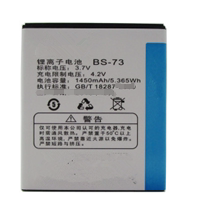 ZOL 至尊宝BS-73电池 至尊宝 T962 手机电池 至尊宝T962 电板