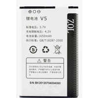 ZOL EBEST/EB-V5 谷派V5电池 EBEST E派V5手机电池座充 电板正品