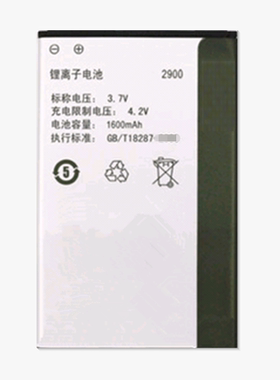 zol 百立丰2900电池 乐丰lephone 2900手机电池 百立丰 2900电板