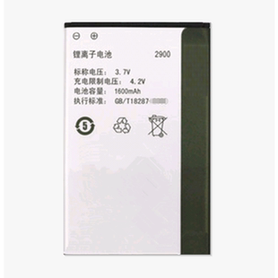zol 百立丰2900电池 乐丰lephone 2900手机电池 百立丰 2900电板