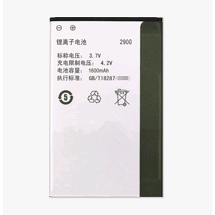 zol 百立丰2900电池 乐丰lephone 2900手机电池 百立丰 2900电板