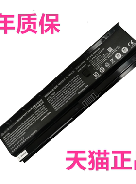 战神K650D-G4D5/T0/E5E6 K670E-G4A6神舟K680E-G6D3E3 T3原装K670G/K670C-G4E1A1H1电脑NK50S笔记本K670T电池