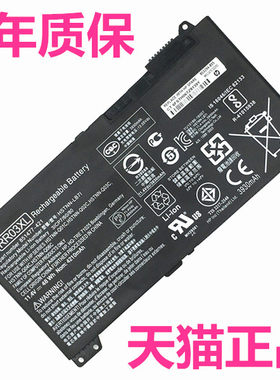RR03XL惠普ProBook430 HP440 450 455G4 470G5 HSN-Q08C HSTNN-LB7I战66笔记本zhan66Pro G1电池06 Q07C