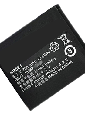 G2200G适用华为C3100电池G2200C手机电板座充HB5E1 全新 芯