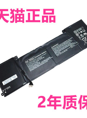 HP惠普OMEN Pro15 15-5016/5113/5014/5002/5003TX TPN-Q116/W111适用HSTNN-LB6N电脑5009笔记本RR04电池5006