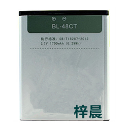 zol 酷比 M1电池 酷比M1手机电池 koobee酷比M1 BL-48CT电板座充