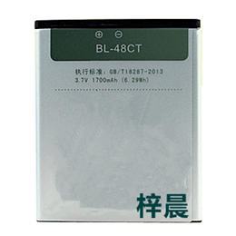 zol 酷比 M1电池 酷比M1手机电池 koobee酷比M1 BL-48CT电板座充
