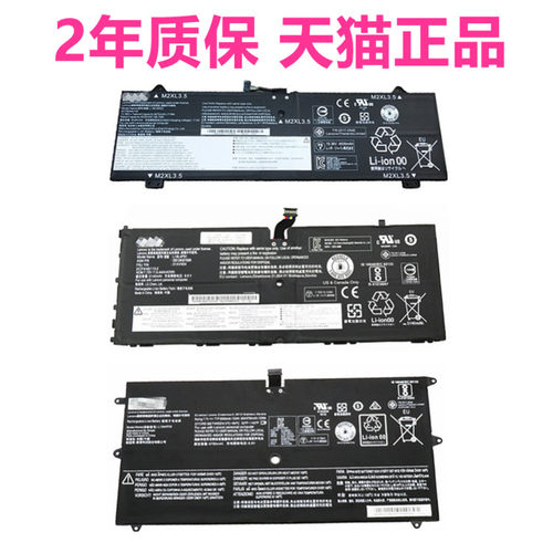 联想Yoga C740-15IML C750-14ITL 900S-12ISK X1Tablet GEN3适用14C 2021笔记本ThinkPad 4S 14S电池TP00089A