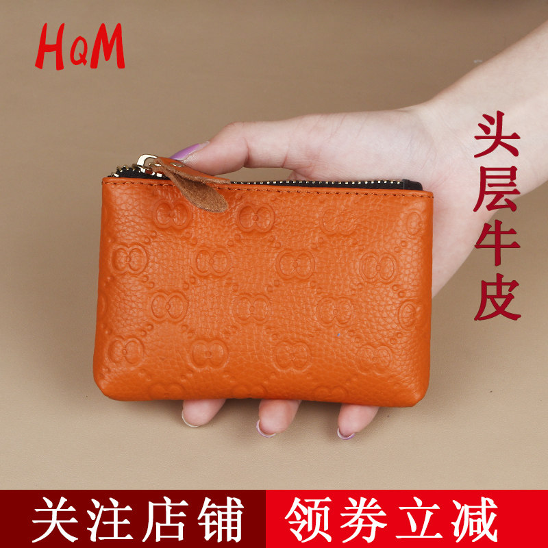 頭層牛皮手拿包女2021新款百搭時尚潮流包包女壓花簡潔大方個性包在類目 箱包皮具/熱銷女包/男包, 卡包中 - 來自Buy2taobao.com提供專業的淘寶代購服務